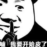 Tjhai Chui Mieaplikasi slot online terpercayaWalikota Lee mengatakan bahwa sementara Presiden Chung Mong-kyu